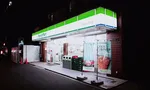 SPAR Convience